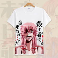 Japanese Anime Future Diary Cosplay T Shirt Mirai Nikki Amano Yukiteru Summer T-Shirt Cartoon Gasai Yuno Top Tee tshirt Costume 2024 - buy cheap