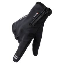 Winter Men Women Cycling Gloves Full Finger Touch Screen Antislip Waterproof Windproof Warm Thermal Fleece Bike Bicycle Gloves 2024 - buy cheap