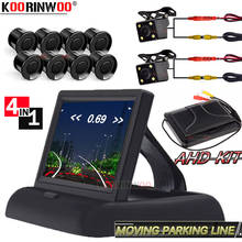 Koorinwoo-Sistema de aparcamiento con sensor para coche, pantalla con cámara, sensor de punto ciego, detector de Radar, espejo, para BMW/SKODA/VOLVO/Hyundai 2024 - compra barato