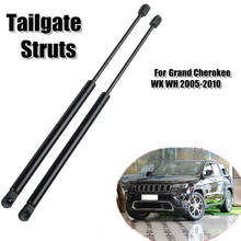 68025359AA 55394322AA Car Accessories Rear Tailgate Boot Trunk Gas Struts Support For Jeep Grand Cherokee WK WH 2005 ~ 2010 2024 - buy cheap