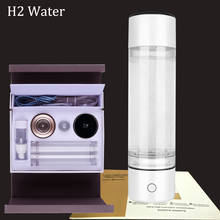 MRETOH-generador de agua de Hidrógeno inteligente Hertz, botella Nano que puede respirar, con Gas H2, reduce la presión arterial, promueve la circulación sanguínea 2024 - compra barato