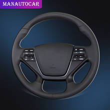 Cobertura para volante de autos, revestimento trançado para volante, para hyundai sonata 9 2015 2016 2017 (4 raios) 2024 - compre barato