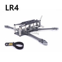 Moldura lr4/lr4 plus 177mm 4 polegadas com braço de 5mm espessura, compatível com hélice de 4 polegadas para drone fpv com peças impressas em tpu 3d 2024 - compre barato