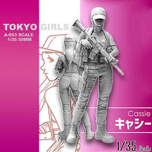 1/35 Resin Kits Figure Tokyo Beauty Girl Soldier Series Resin Soldier self-assembled (50mm) A-053 2024 - buy cheap