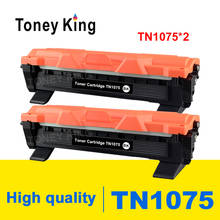 Cartucho de tóner Toney King 2 uds TN1075 TN 1075 Compatible con Brother HL-1110 1112 DCP-1510 1512R impresora de MFC-1810 con Chip 2024 - compra barato