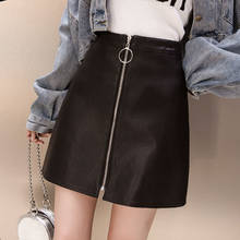 Summer New Small Leather Skirt Womens High Waist Mini Black Pu Skirt A Word Skirt Sexy Short Skirt Bag Hip Skirt Female 2024 - buy cheap