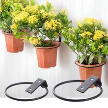 3 Pack Plant Holder Ring Flower Pot Holder Ring Wall Mounted Wall Planter Hooks 667A 2024 - buy cheap