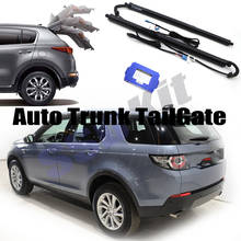 Atuador elétrico para porta-malas de carro, porta traseira, atuador automático para land rover discovery sport, l550 lrds 2024 - compre barato