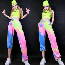 Roupa feminina para dança jazz, roupas para performance de hip-hop, dança da rua, cor fluorescente, esportiva, roupas de lazer, sl4011 2024 - compre barato