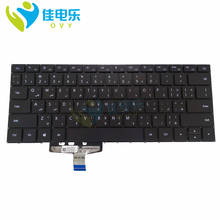 Teclados de repuesto FS para Huawei MagicBook VLR W19 KPRC W10 VLR-W19 VIT W50 Farsi, teclado negro árabe para portátiles NSK 350BQ, novedad 2024 - compra barato