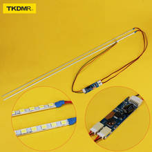 TKDMR-Kit de tiras de retroiluminación LED, 320 a 353mm, para actualización de CCFL, pantalla LCD para Monitor, brillo ajustable, tablero de controlador 2024 - compra barato