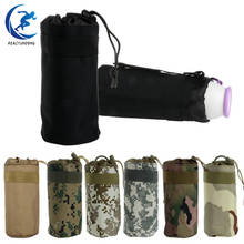 Molle bolsa de garrafa de água tática para acampamento, bolsa militar de caça, suporte de chaleira, copos, bolsa de cintura, equipamento para mochilão 2024 - compre barato