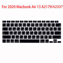 Thai language US layout Silicone keyboard protector for 2020 Macbook Air 13 A2179 A2337 keyboard cover 2024 - buy cheap