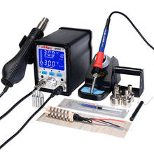 YIHUA 995D New Upgrade Soldering Station 720W 2 in 1 SMD Hot Air Desoldering 60W Soldering Iron Welding Tools BGA Rework Station 2024 - buy cheap