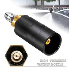 Auto Tool High Pressure Washer Nozzle Tips Brass Connector Attachment Adjustable Spraying Way Car Washing 2024 - buy cheap