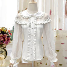 Vintage Clothes Women Chiffon Sweet Ruffles Peter Pan Collar Lantern Sleeve Gothic Steampunk Victorian Blouse White Lolita Top 2024 - buy cheap