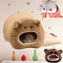 1Pcs Warm Plush Hamster Cages Rabbit Squirrel Mice House Cage Pet Toy  Pet Bed Cage 2024 - buy cheap