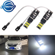 Faro trasero led antiniebla para coche, lámpara de circulación diurna, canbus, super DRL, blanco, H1, 4014, 10 Uds. 2024 - compra barato