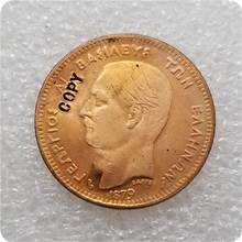 Grécia 5 lepta cobre 1879 moeda copiar moedas comemorativas-réplica moedas medalha moedas colecionáveis 2024 - compre barato