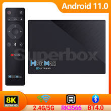 RK3566 Android 11 H96 MAX 3566 Media Player 2.G/ 5G двухъядерный процессор Wi-Fi LAN 1000 м BT4.0 4K HD клавиатура Декодер каналов кабельного телевидения ТВ коробка 8 ГБ/4 ГБ 2021 Новый 2024 - купить недорого
