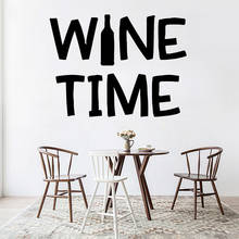 Pegatina de pared de tiempo de vino de belleza, accesorios de decoración del hogar, Mural de vinilo removible, Mural adhesivo 2024 - compra barato