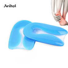 Unisex Gel Heel Cushion Pad U-shape Heel Cup Heel spur insole Pain Relief Heel Protectors for Plantar Fasciitis Insert 2024 - buy cheap