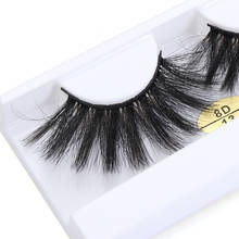 1Pair 25MM Thick Makeup Lash 8D Mink Hair False Eyelashes Multilayer Long Fluffy Handmade False Eyelashes Cruelty-free Extension 2024 - buy cheap