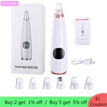 Blackhead Removal Electric Vacuum Cleaner Skin Care Acne Pore Cleaner Removal Acne Facial Vacuum Cleaner Beauty Skin Care Tools 2024 - buy cheap