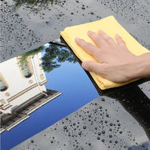 PVA 66*43 смполотенце для мытья автомобиля уход за дверным окном для чистки автомобиля водопоглощение для автомобиля дома автомобильные аксессуары 2024 - купить недорого