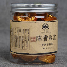 100 г/банка самый старый чай Пуэр китайский Юньнань оригинальный вкус спелый чай зеленая еда для здоровья похудение 2024 - купить недорого