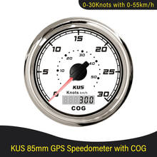 Новый скоростной GPS-метр 85 мм, метрический измеритель скорости 0-30 узлов, 0-55 км/ч для фотояхты с антенной 12 В 24 В 2024 - купить недорого