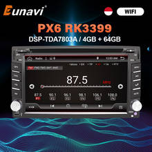 Eunavi 2 Din Android 10 Car DVD Headunit PX6 DSP Universal Auto Stereo Multimedia Audio Player 2Din GPS Navigation free shipping 2024 - buy cheap