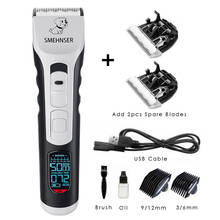 Professional Pet Clipper Rechargeable Dog Hair Trimmer Grooming Pets Cat Shaver Electric Scissors Mower LCD Show Haircut Machine 2024 - buy cheap