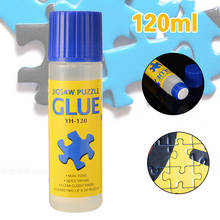 120ml Safe Clear Glue Stick Papers Jigsaw Puzzle Conserver Glue Tool Non-Toxic Self Apply Fast Dry for Puzzle Hobbyist Collector 2024 - buy cheap