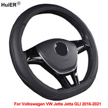 D Type Car Steering Wheel Cover Wrap For Volkswagen VW Jetta Jetta GLI 2016 2017 2018 2019 2020 2021 Braid on the Steering wheel 2024 - buy cheap