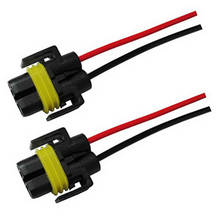 2x H11 Auto Lamp Holders Wire Harness Car Headlight HID H11 Adapter Car LED Xenon Bulb H11 Wiring Harness Connector Plug Socket 2024 - buy cheap