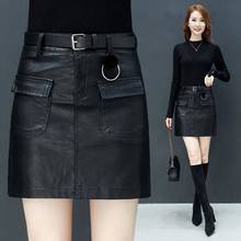 Large Size Autumn and Winter New Leather Skirt Women's Simple Bag PU Leather High Waist Skirt Woman Skirts Faldas Jupe 2024 - buy cheap