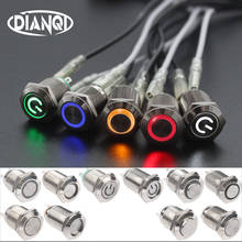 12mm Flat High Head Waterproof Metal Push Button Switch LED Light Momentary Latching Car Engine Computer PC Auto Power Switch 2024 - buy cheap