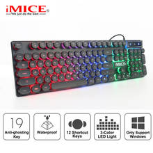Проводная игровая механическая клавиатура iMiCE, 7 цветов, подсветка, 104 клавиш, Водонепроницаемая клавиатура для настольного ПК, ноутбука, компьютера, геймера 2024 - купить недорого