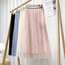 Summer High Waist Solid Tulle Skirts Woman Casual Loose Comfortable Large Swing Chic Fairy Mesh Skirts Tassel Slim Long Skirt 2024 - buy cheap