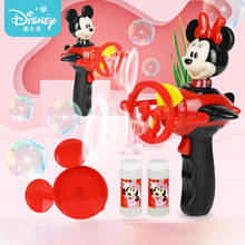 Disney черные чехлы для мобильных телефонов с Микки и Минни электрическая машина пузыря в воздушно-пузырьковую пленку для младенцев Детские игрушки для купания пузыри для детей забавная игрушка для улицы для детей 2024 - купить недорого