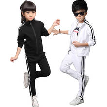 Girls Boys Clothing Set Teenage Solid Stripe Sports Suits Children Student Tracksuits Girl Boy Sportswear For Kids 4 - 14 Year 2024 - buy cheap