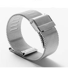For Huawei GT/GT2 Watch Band 46mm/42mm Milanese Stainless Steel B5 B3 Band Bracelet Universal 16/18/20/22 mm Replacement Strap 2024 - buy cheap