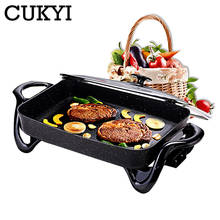 CUKYI Multi function household Electric Grills & Electric Griddles Hot Pot BBQ machine non-stick pan 2024 - buy cheap