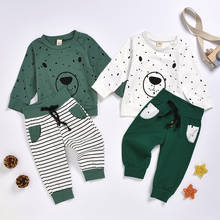 Toddler Kids Baby Boys Cartoon Hoodie Cartoon Bear Sweatshirt Tops+ Pants Outfits Set Baby Boys Clothes Sets Cute Baby Must 2024 - buy cheap