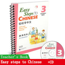 Libro de instrucciones para profesores de chino, versión de caracteres simplificados, Volumen 3 con CD 2024 - compra barato