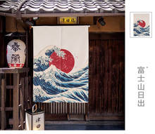 Japonês taiwan chinês noren montagem fuji e nascer do sol engrossar porta cortina japão fujisan fujiyama portiere enforcamentos porta para 2024 - compre barato