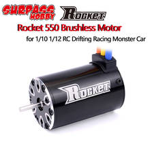 SURPASS HOBBY Rocket 550 4300KV 3800KV 3500KV 3300KV 4 Poles Sensorless Brushless Motor for 1/10 4WD Trucks Monster Car Buggy 2024 - buy cheap