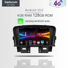 Leitor de dvd do carro de carplay dsp android 11.0 64gb 4gb ram para chevrolet cruze 2008-2011 2012 rádio do carro 5.0 autoradio gps glonass 2024 - compre barato