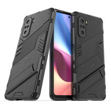 Drop Protection Kickstand Armor Cover Case for Xiaomi POCO F3 5G F 3 Xiao Mi X3 NFC Pocophone X3 Pro X 3 Mobile Phone Bag Capa 2024 - buy cheap